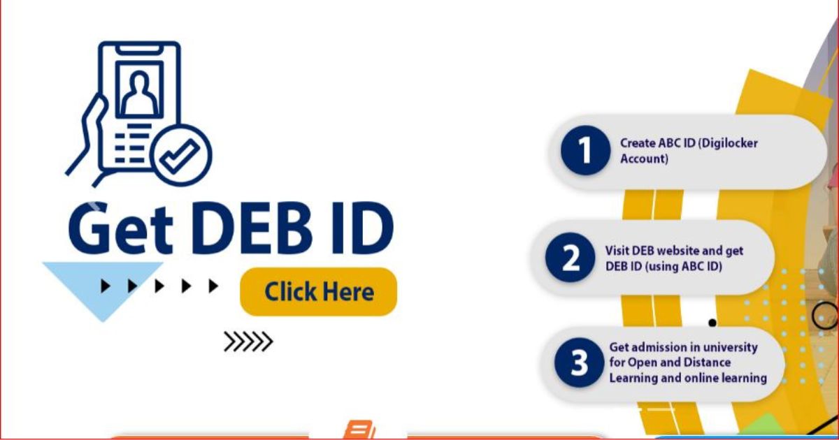 DEB-ID বানাতেই হবে পড়ুয়াদের, ABC-ID না থাকলে হবে কি! দেখুন DEB-ID বানাতেই হবে পড়ুয়াদের, ABC-ID না থাকলে হবে কি! দেখুন